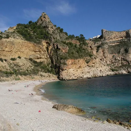 Duplex Martina - Cumbre Del Sol, Benitachell Διαμέρισμα